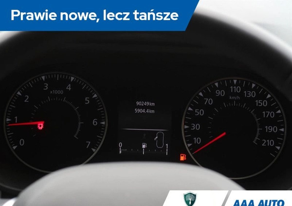 Dacia Duster cena 58000 przebieg: 90246, rok produkcji 2018 z Łęczna małe 254